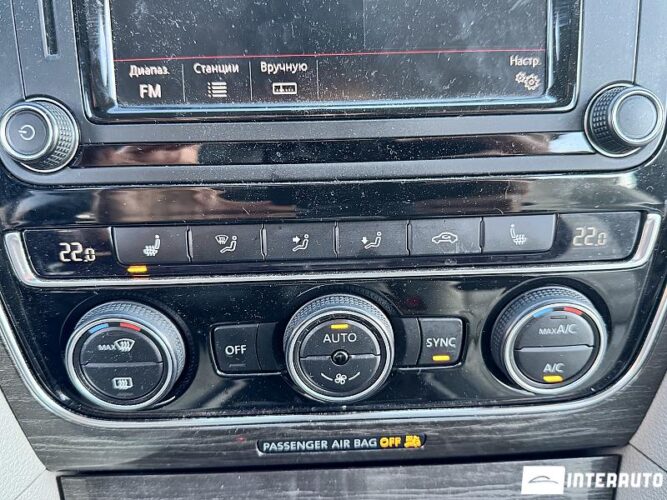 volkswagen Passat 2016