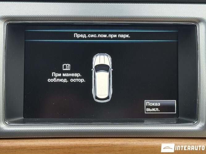 Jaguar XF 47 jaguar XF 2013