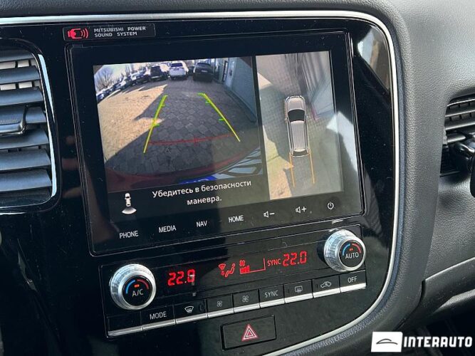 mitsubishi Outlander 2019