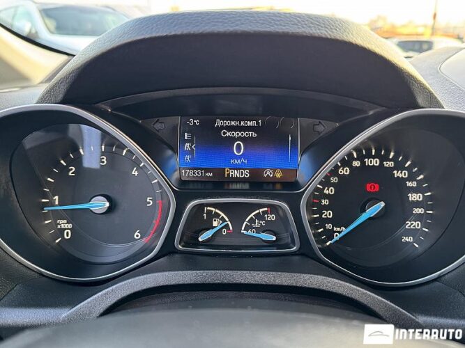 ford Grand C-MAX 2017