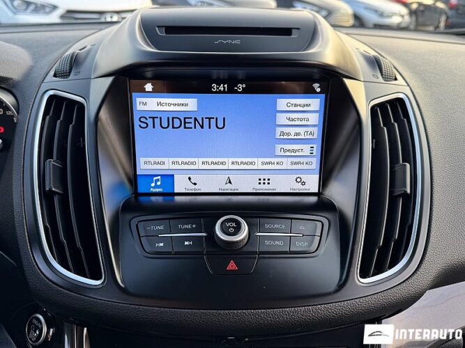 ford Grand C-MAX 2017