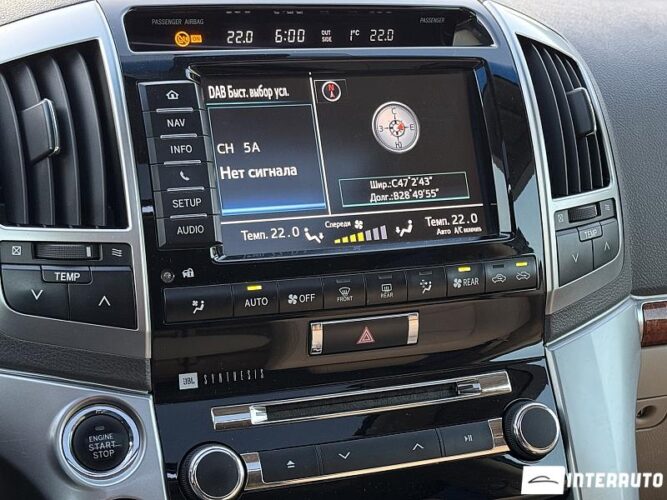 toyota Land Cruiser 2013