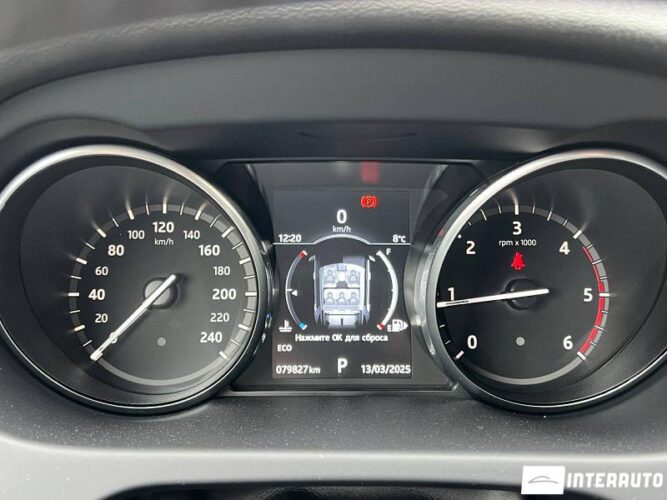 land rover Discovery Sport 2018