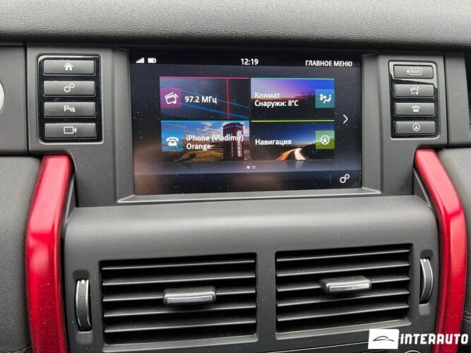 land rover Discovery Sport 2018