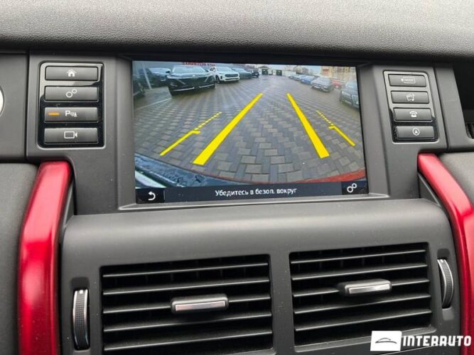 land rover Discovery Sport 2018