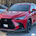 Lexus NX 450H+ 2023