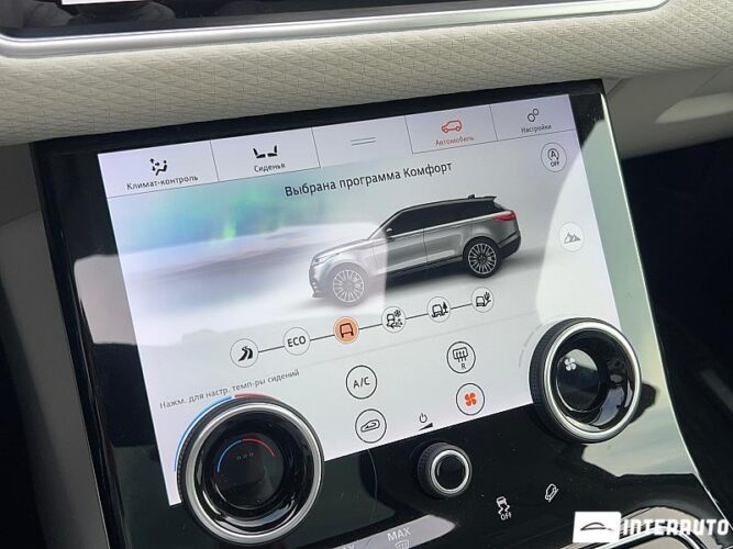 land rover Range Rover Velar 2018