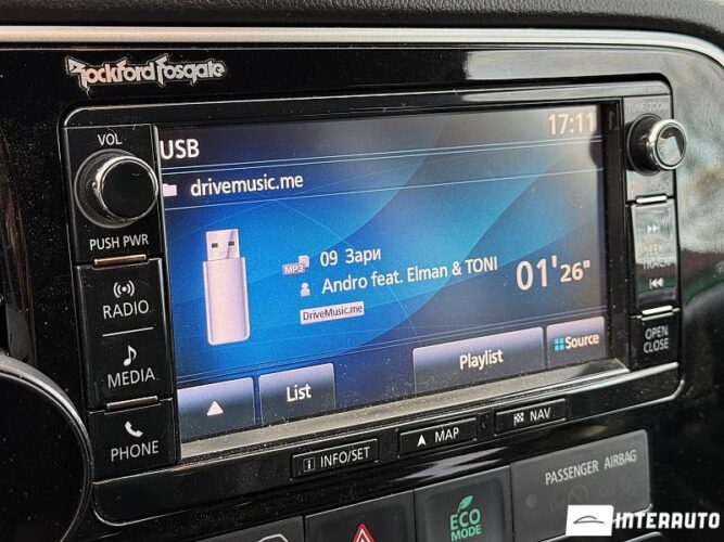 mitsubishi Outlander 2015