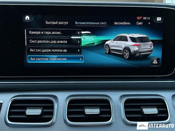 mercedes GLE 300d 2019