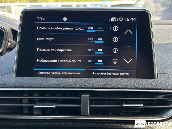 Peugeot 5008 46 peugeot 5008 2018