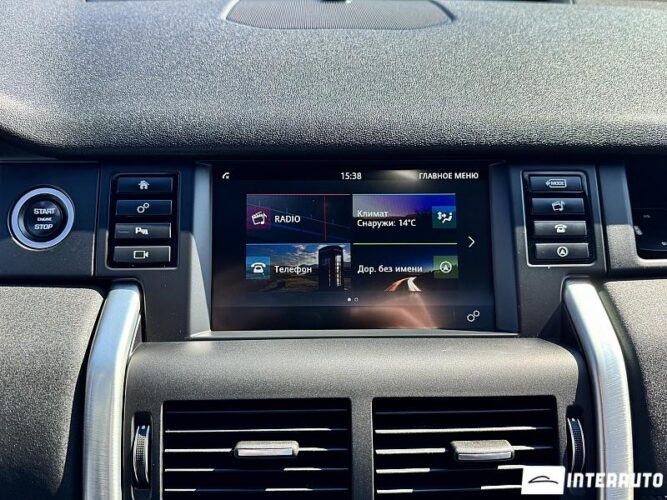 land rover Discovery Sport 2017