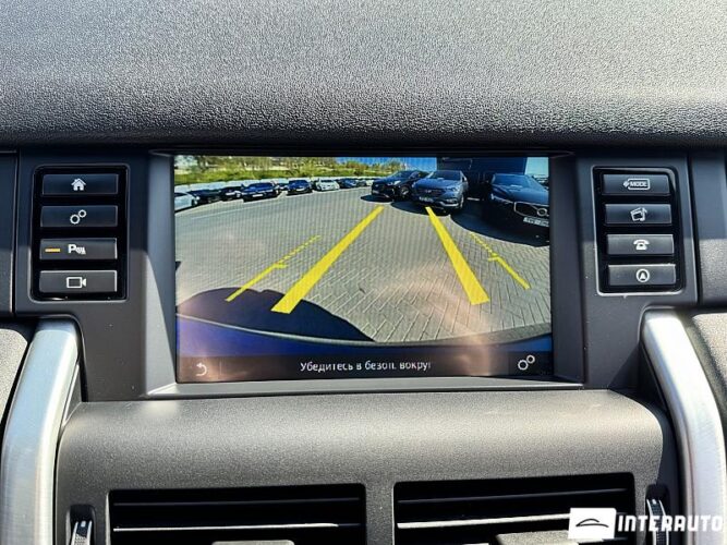 land rover Discovery Sport 2017