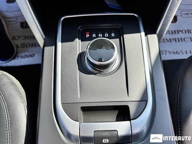 land rover Discovery Sport 2017