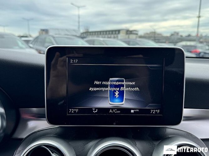 mercedes GLC 300 2018