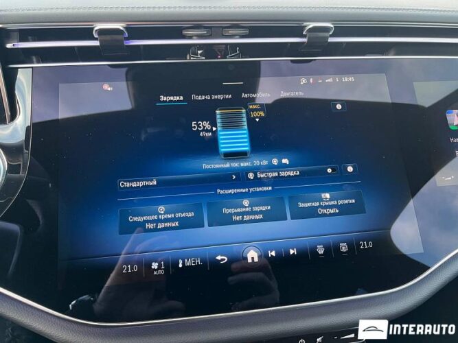 mercedes E 300e 2024