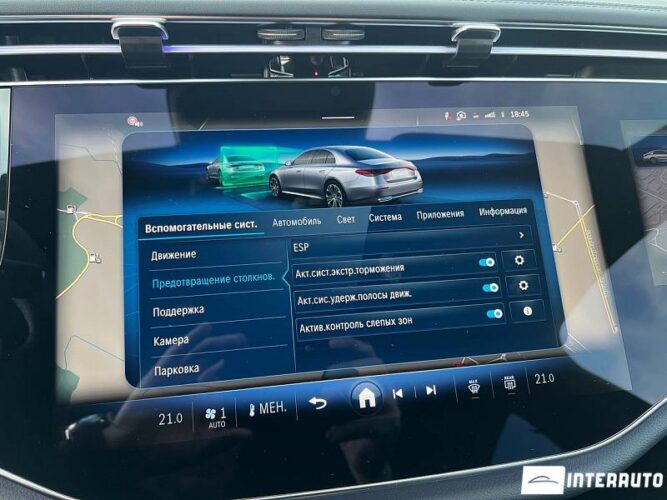 mercedes E 300e 2024