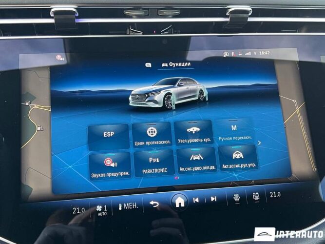 mercedes E 300e 2024