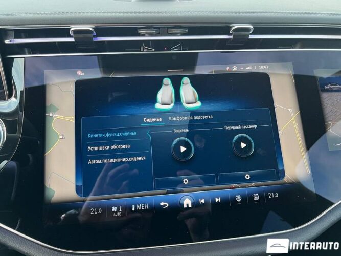 mercedes E 300e 2024