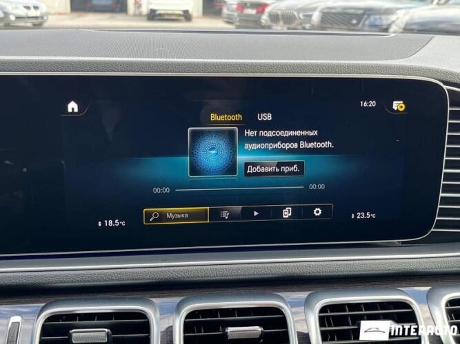 mercedes GLE 300d 2020