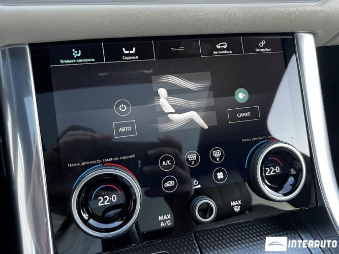 land rover Range Rover Sport 2018