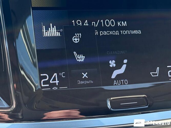 Volvo V 60 Cross Country 44 interauto-car