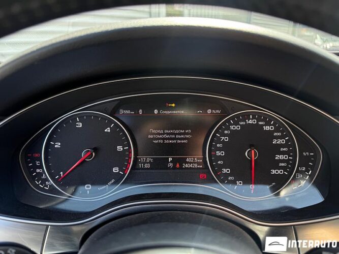 audi A6 2014