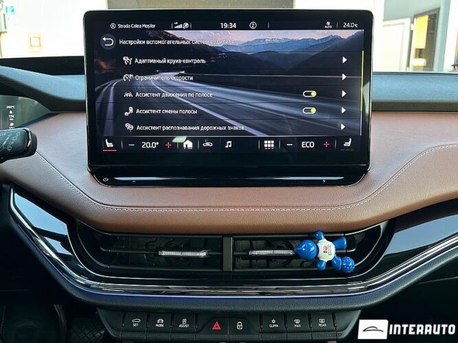 skoda Enyaq iV 80 2021