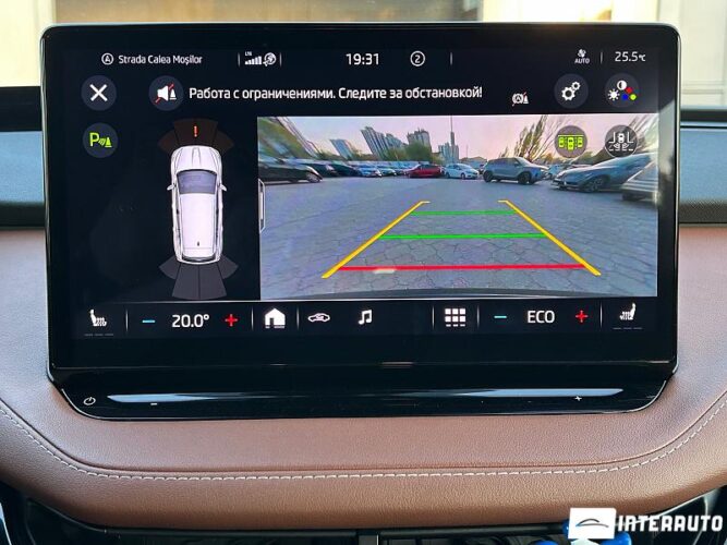 skoda Enyaq iV 80 2021