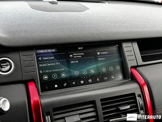 land rover Discovery Sport 2017