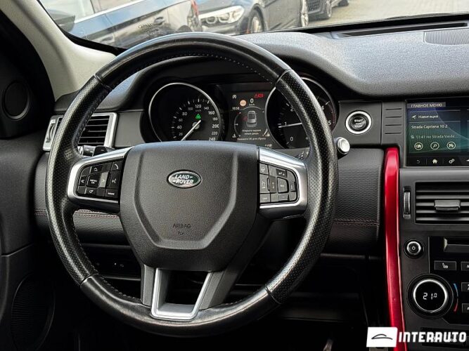 land rover Discovery Sport 2017