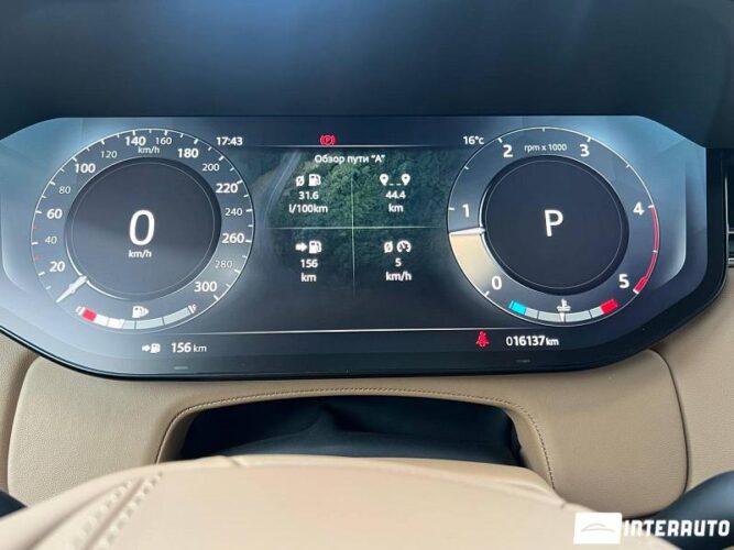 land rover Range Rover Vogue 2023