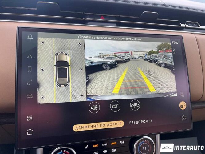 land rover Range Rover Vogue 2023