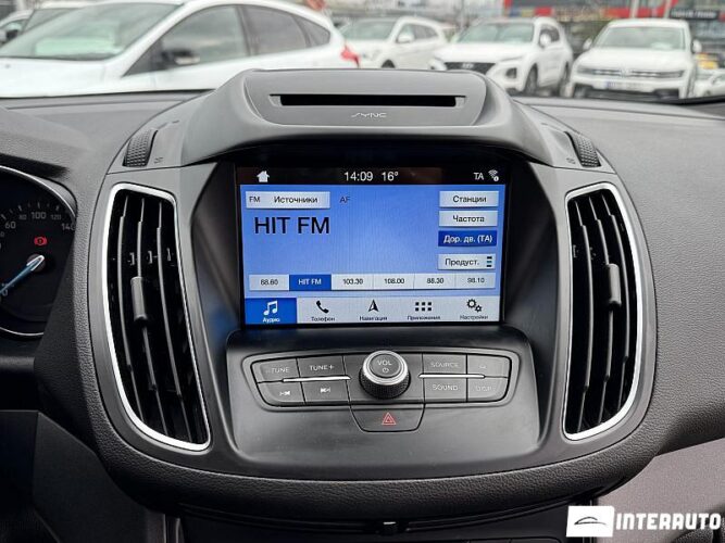 ford Grand C-MAX 2017