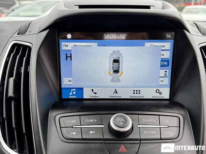 ford Grand C-MAX 2017