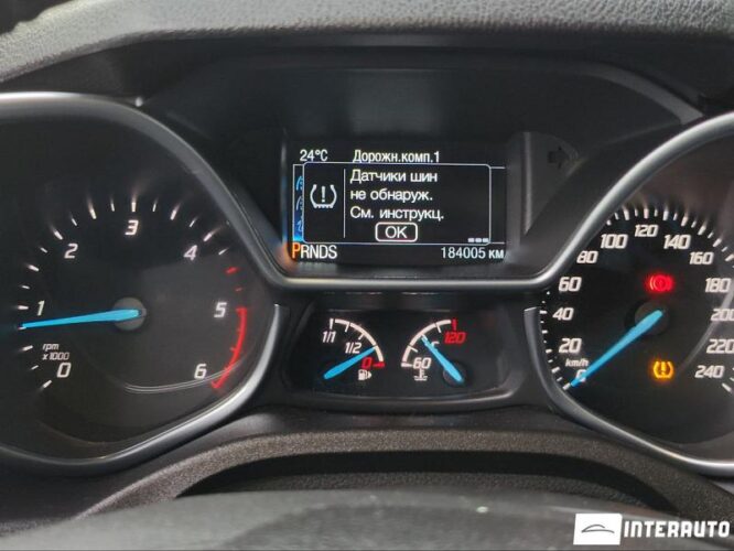 ford Tourneo Connect 2017