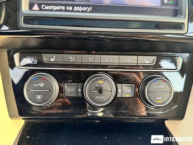 volkswagen Passat GTE 2015