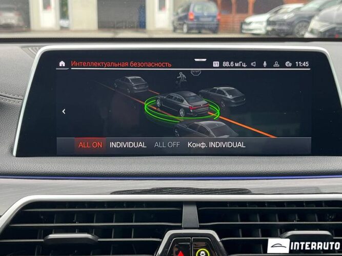 BMW 745e 45 bmw 745e 2020