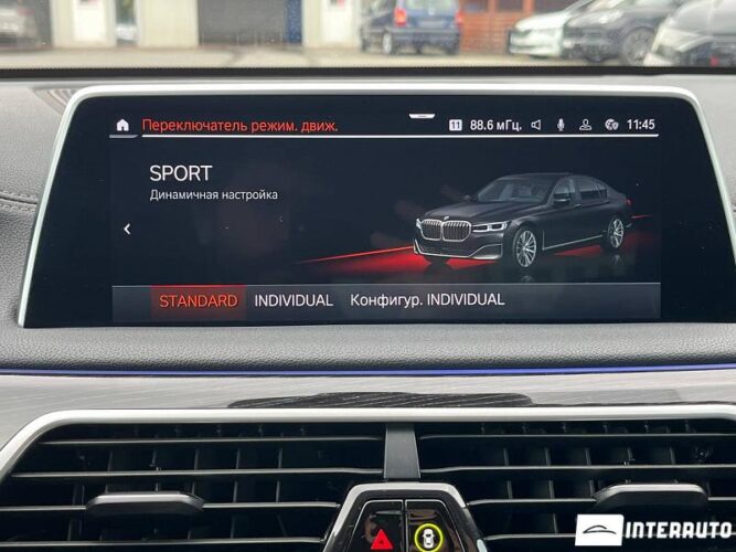 BMW 745e 44 bmw 745e 2020