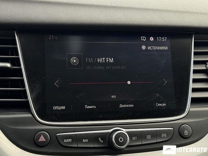 opel Grandland X 2019