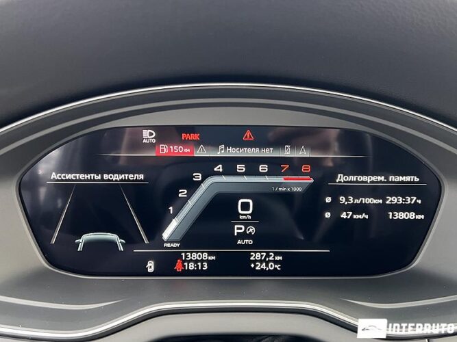 audi Q5 Sportback 2022