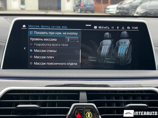 BMW 745e 46 bmw 745e 2020