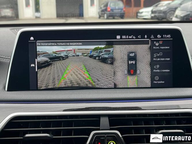 BMW 745e 47 bmw 745e 2020