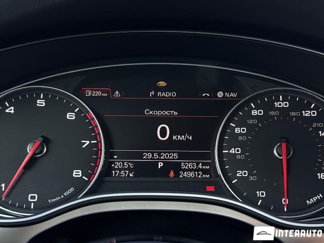 audi A6 2014
