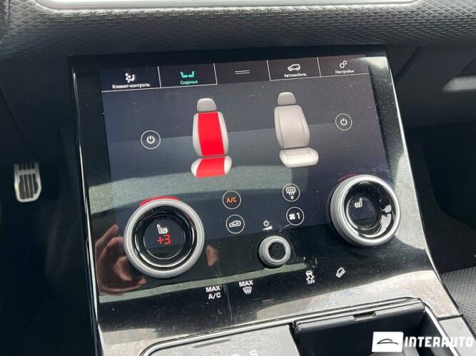 land rover Range Rover Velar 2018