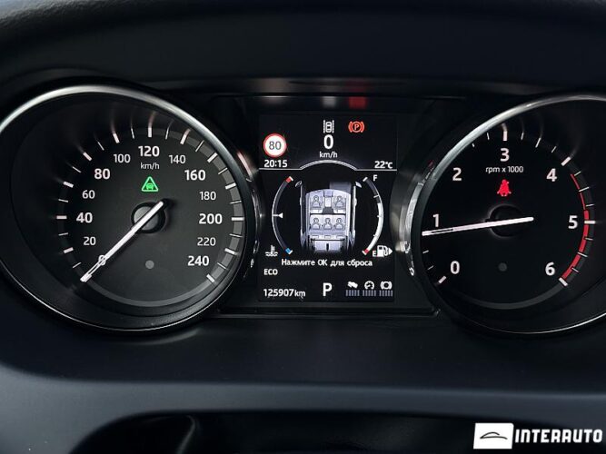 land rover Discovery Sport 2017