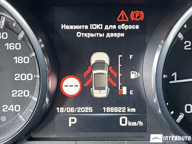 land rover Discovery Sport 2016