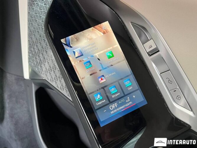 BMW i7 XDrive60 44 bmw i7 XDrive60 2024