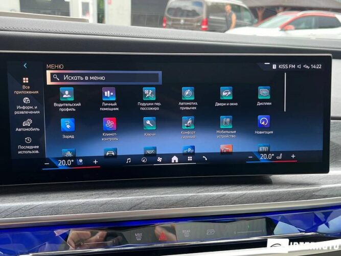 BMW i7 XDrive60 42 bmw i7 XDrive60 2024