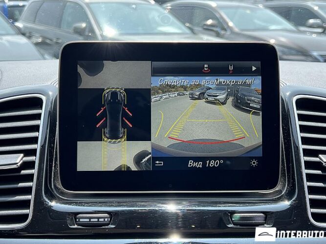 mercedes GLE Coupe 350d 2017