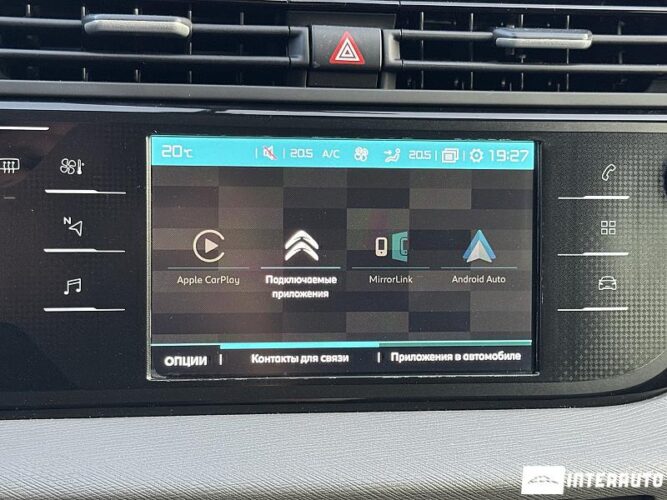 citroen C4 SpaceTourer 2018